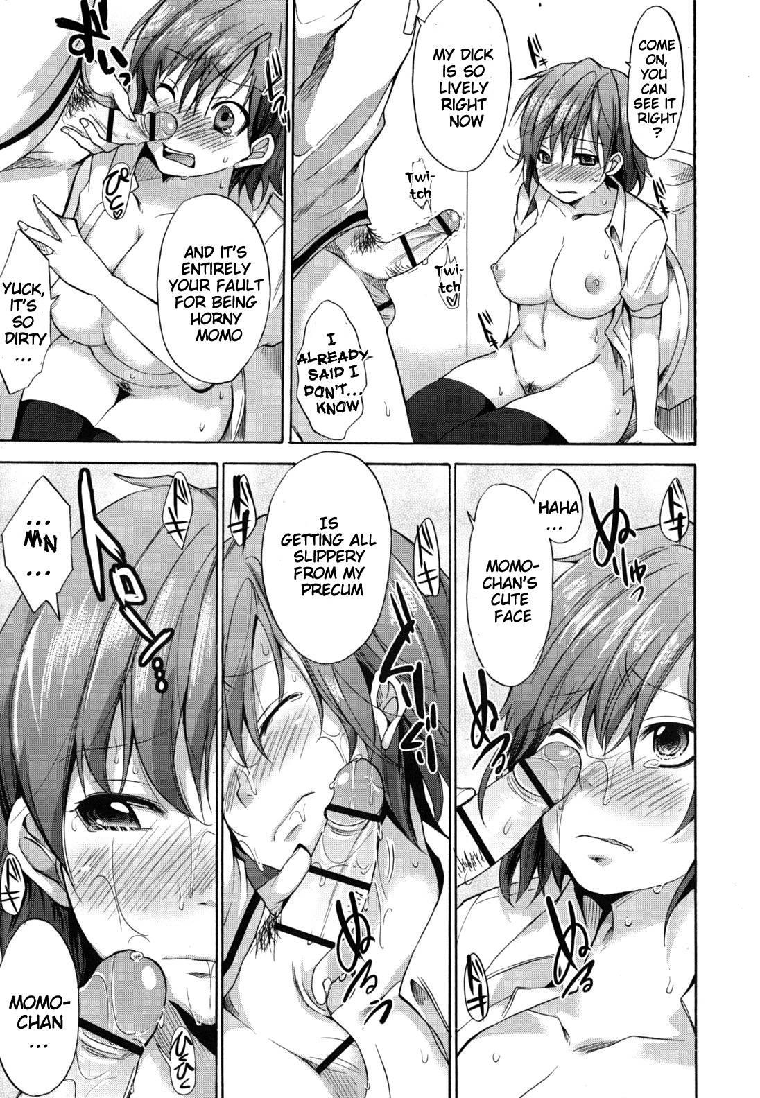 Baby In Mating Season Chapter 1000 Page 185